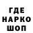 Амфетамин Розовый Jakiy