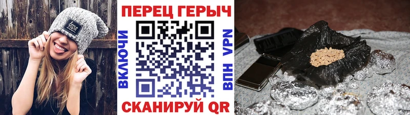 даркнет сайт  Абаза  ГЕРОИН Heroin 