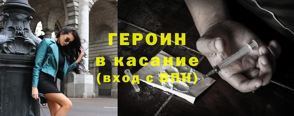 марки lsd Алексин