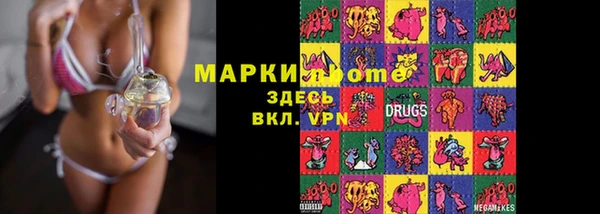 скорость Алзамай