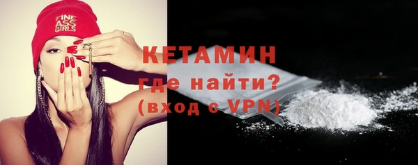 мефедрон мука Михайлов