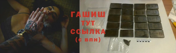 скорость mdpv Аркадак