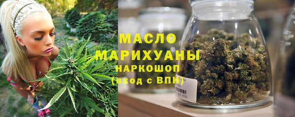 экстази Арсеньев