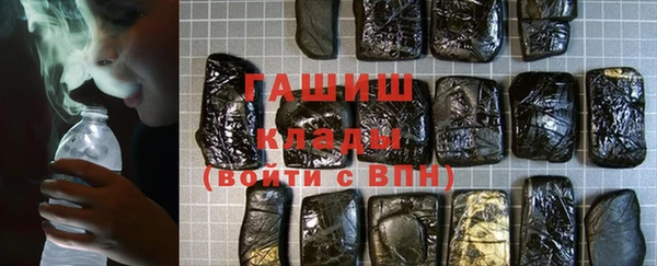 скорость Алзамай